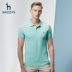 Hazzys Hajis mùa hè cotton ngắn tay T-Shirt nam màu rắn POLO áo sơ mi giản dị Slim Hàn Quốc phiên bản của xu hướng áo sơ mi Polo