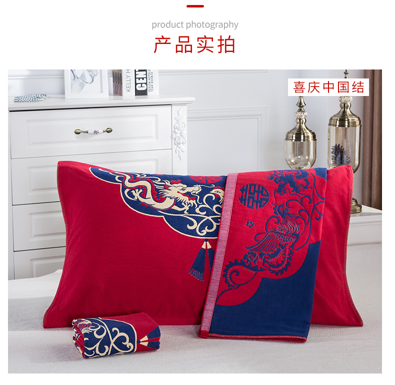 Bông gối bao gồm một cặp dày bông váy cưới màu đỏ gối khăn gạc khăn đôi hạnh phúc hôn nhân hôn nhân hạnh phúc - Khăn gối khăn gối