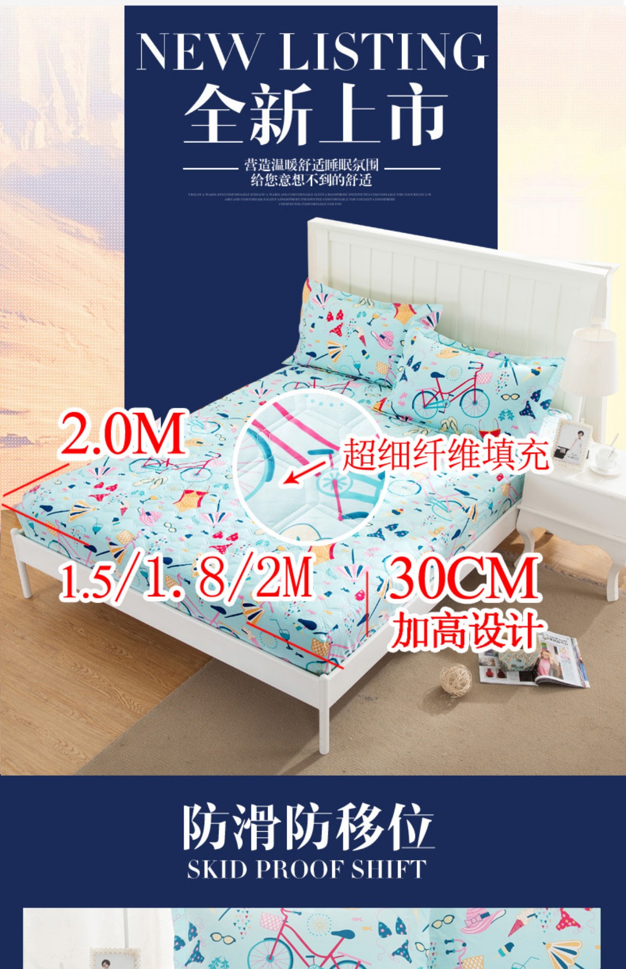 梅 全 Giường bông nhồi bông 笠 Đĩa đơn Đệm bông bọc nệm đặt nệm Simmons bọc nệm Ga phủ giường