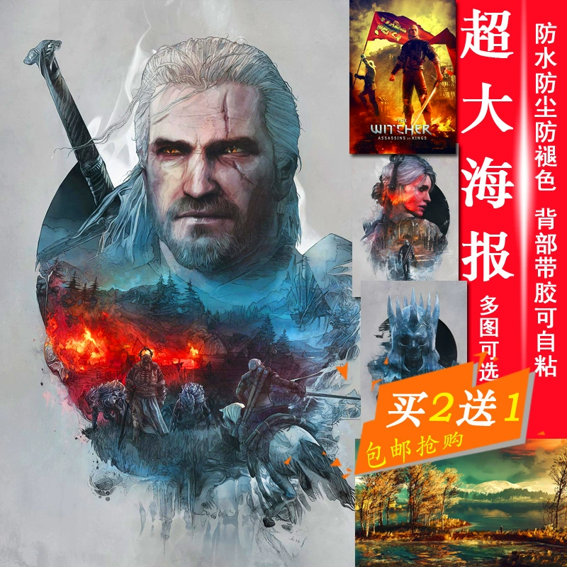 Poster trò chơi săn bắn hoang dã The Witcher 3 Glem Ciriya Máu và rượu xung quanh Dầu nghệ dính trên Bảng xếp hạng Canvas - Game Nhân vật liên quan