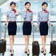 东航空姐制服职业套装女秋新款气质南航工装酒店前台接待工作服夏