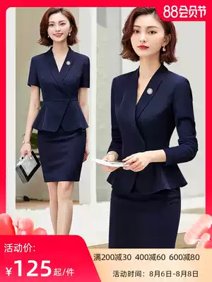 Professional suit OL teacher summer tooling Fashion temperament goddess Fan host work clothes High-end suit formal autumn