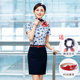 东航空姐制服职业套装女秋新款气质南航工装酒店前台接待工作服夏