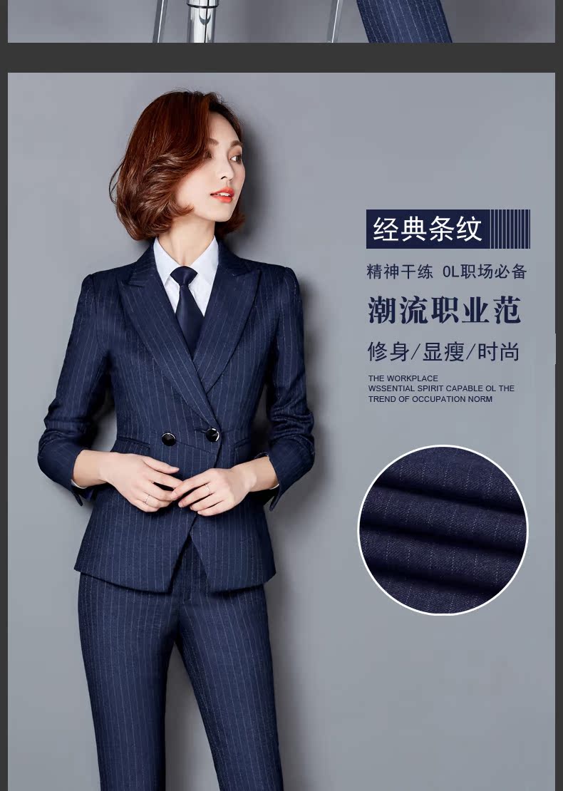 Tailleur femme - Ref 3244578 Image 17