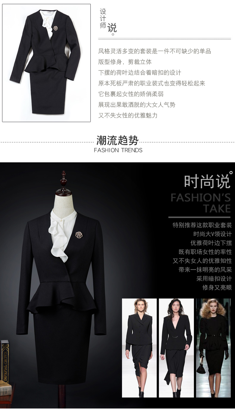 Tailleur femme - Ref 3242763 Image 8