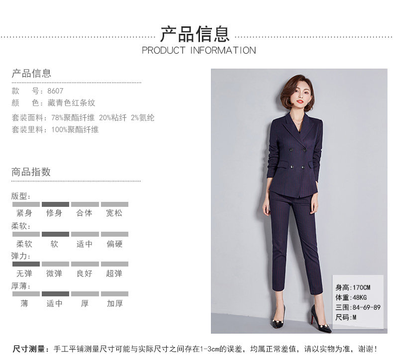 Tailleur femme - Ref 3242530 Image 12