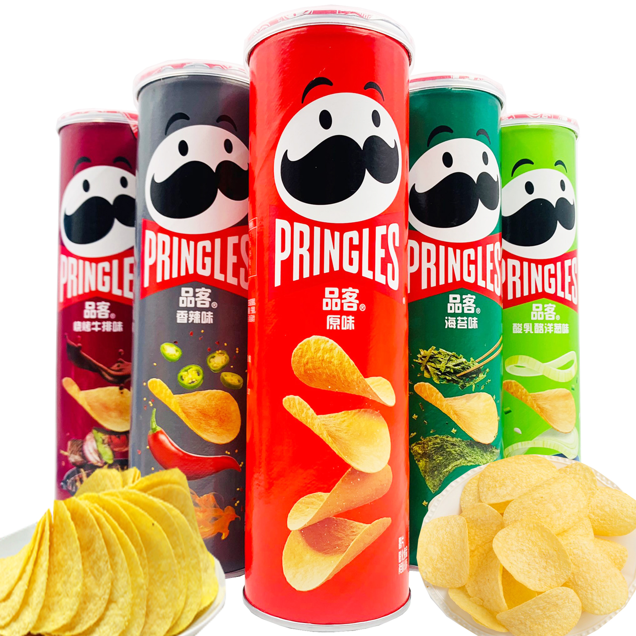 Pingke original spicy sour cheese onion barbecue steak flavor 110g barreled potato chips party casual snacks
