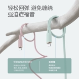 Apple, совместимый iPhone 14, iPhone12 Pro, зарядное устройство, быстрый планшетный длинный мобильный телефон, iphone, 12, 7plus