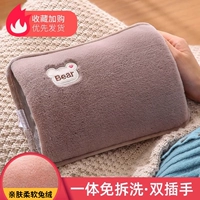 Simple ★ Бухкий медведь [Fine Rabbit Velvers/Автоматическая питание/национальное стандартное взрывопродажи]