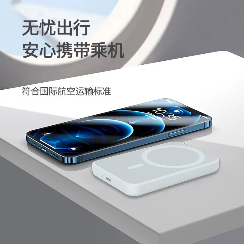 Apple, Huawei, Xiaomi, совместимый iPhone12 Pro зарядка, ультратонкий маленький аккумулятор, ручной настоящий мобильный телефон, iphone