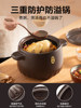 [New Product]Supor Clay Pot for Home Use, High Temperature Resistant, Non-Cracking, Suitable for Soup, Ceramic Pot, Special for Gas Stoves