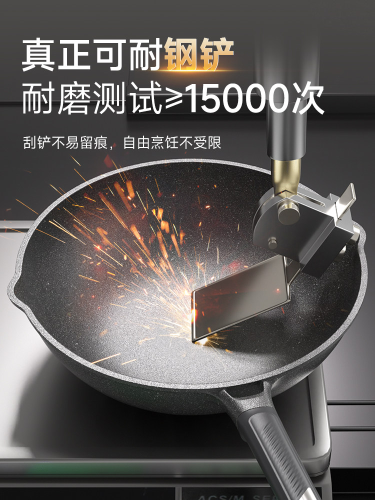 Supor Frying Pan with Titanium Coating, Scratch-Resistant, Suitable for Home Use, Ceramic Non-Stick Pan, Compatible with Induction and Gas Stoves