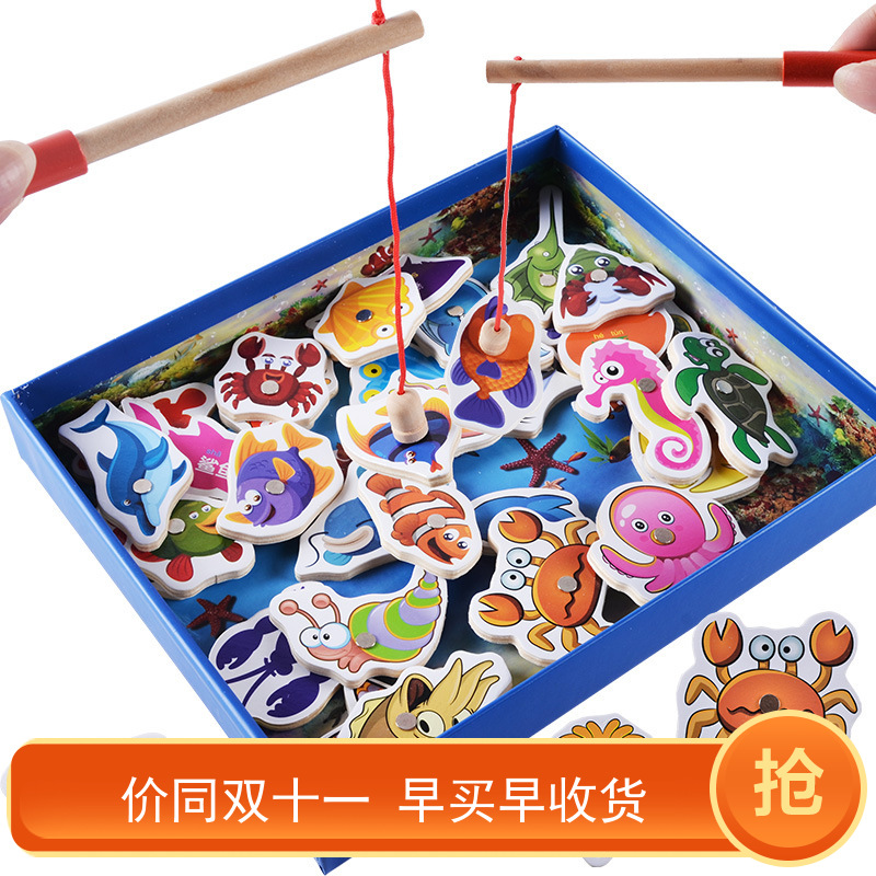 New 32 pieces parent-child double pole puzzle young, middle and large class exercise hand-eye coordination 1-4 years old fishing wooden toy