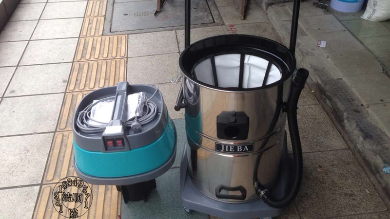 Máy hút bụi Jieba BF502 Máy rửa xe khách sạn 70 lít 2000W Động cơ kép máy hút bụi khô và ướt - Máy hút bụi máy hút bụi lg