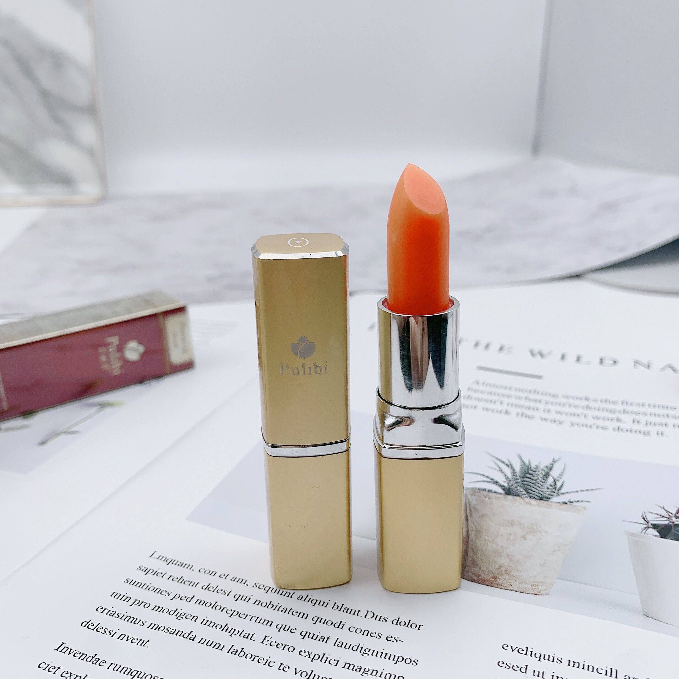 Pribi color-changing lipstick carotene female moisturizing moisturizing lipstick does not fade non-stick cup lip balm lip gloss