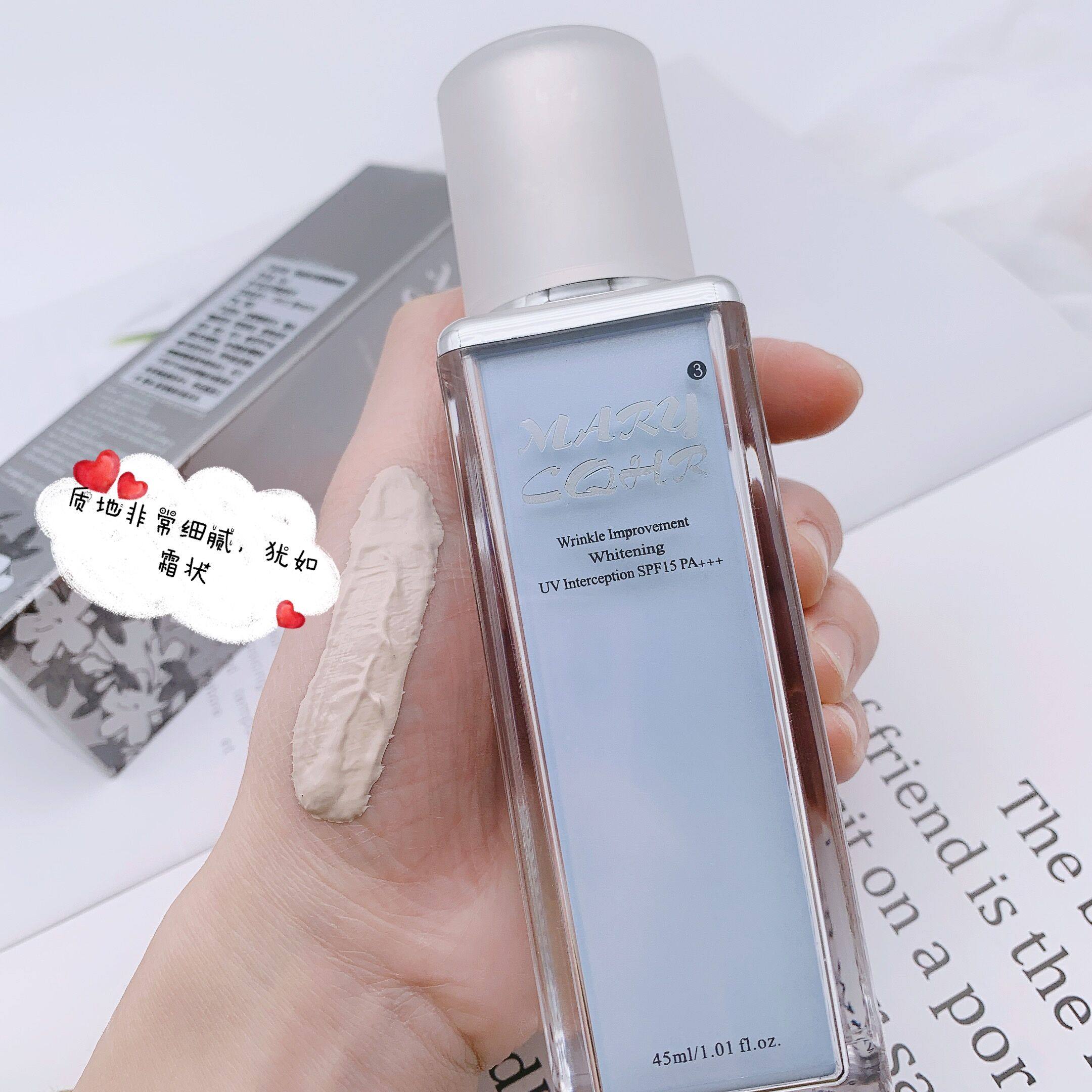 MARY CQHR multi-effect repair BB cream oil control concealer does not take off makeup moisturizing counter