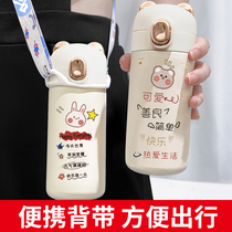 Thermos female creative cute personality Simple portable girl fresh trend Childrens forest ins bottle water cup