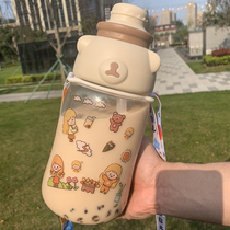 High-value water cup female cute net red strap straw cup Childrens large capacity plastic summer kettle water bottle