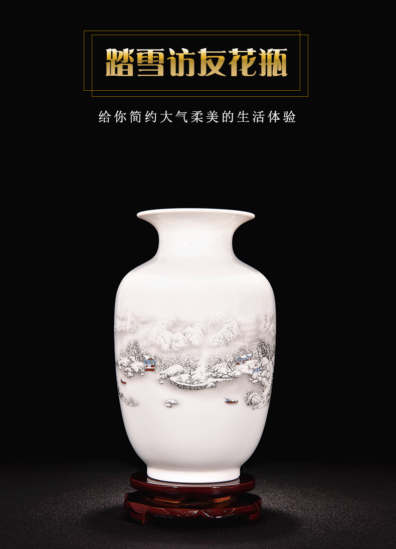 Jingdezhen ceramics floret bottle of I and contracted household flower arranging the sitting room TV ark adornment handicraft furnishing articles