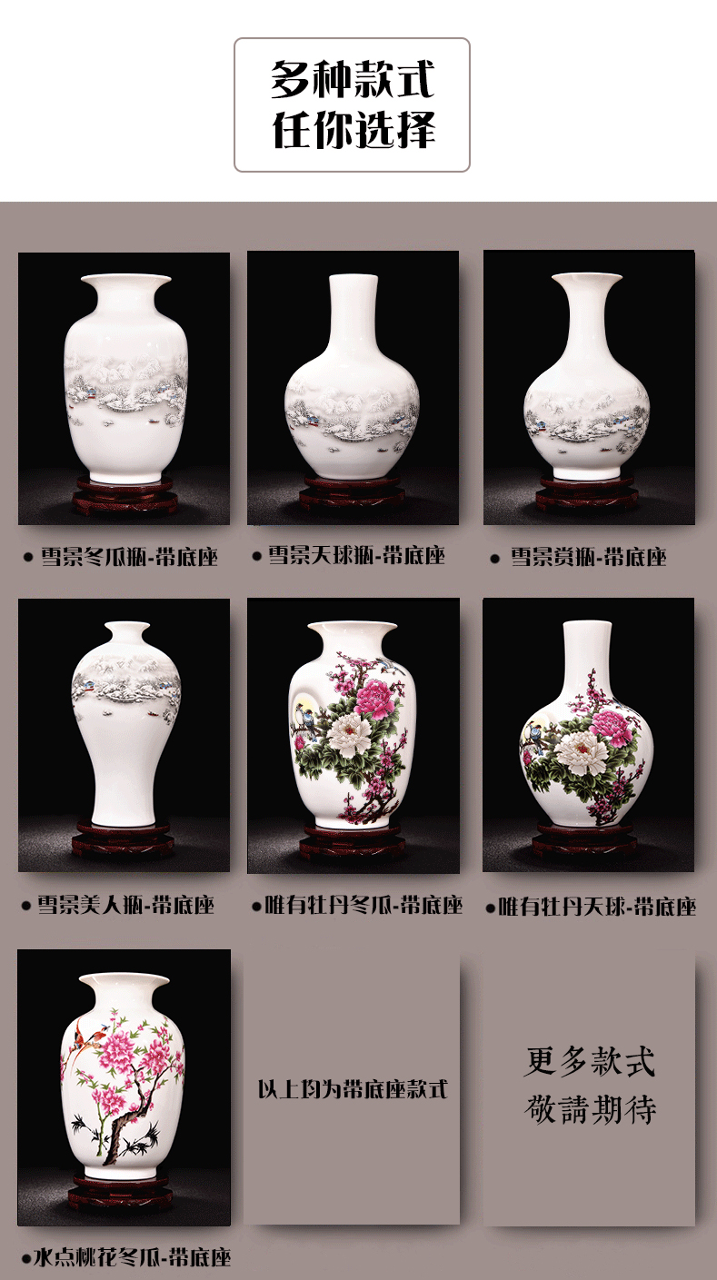 Jingdezhen ceramics floret bottle of I and contracted household flower arranging the sitting room TV ark adornment handicraft furnishing articles