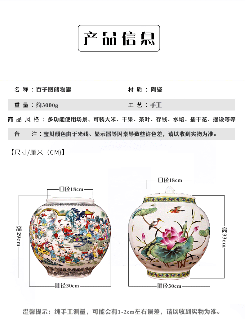 Jingdezhen ceramics archaize the ancient philosophers figure large vases, classical Chinese style living room home decoration furnishing articles wedding gift