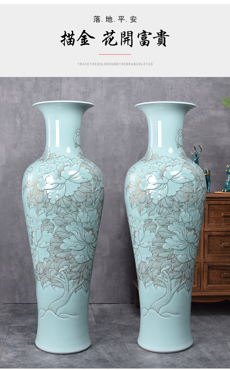 Jingdezhen ceramics big vase sitting room ground peony large gifts furnishing articles furnishing articles shadow carving celadon lotus