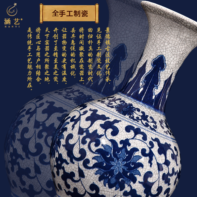 Jingdezhen ceramics vase archaize up with porcelain of Chinese style household, large living room TV cabinet decorative furnishing articles