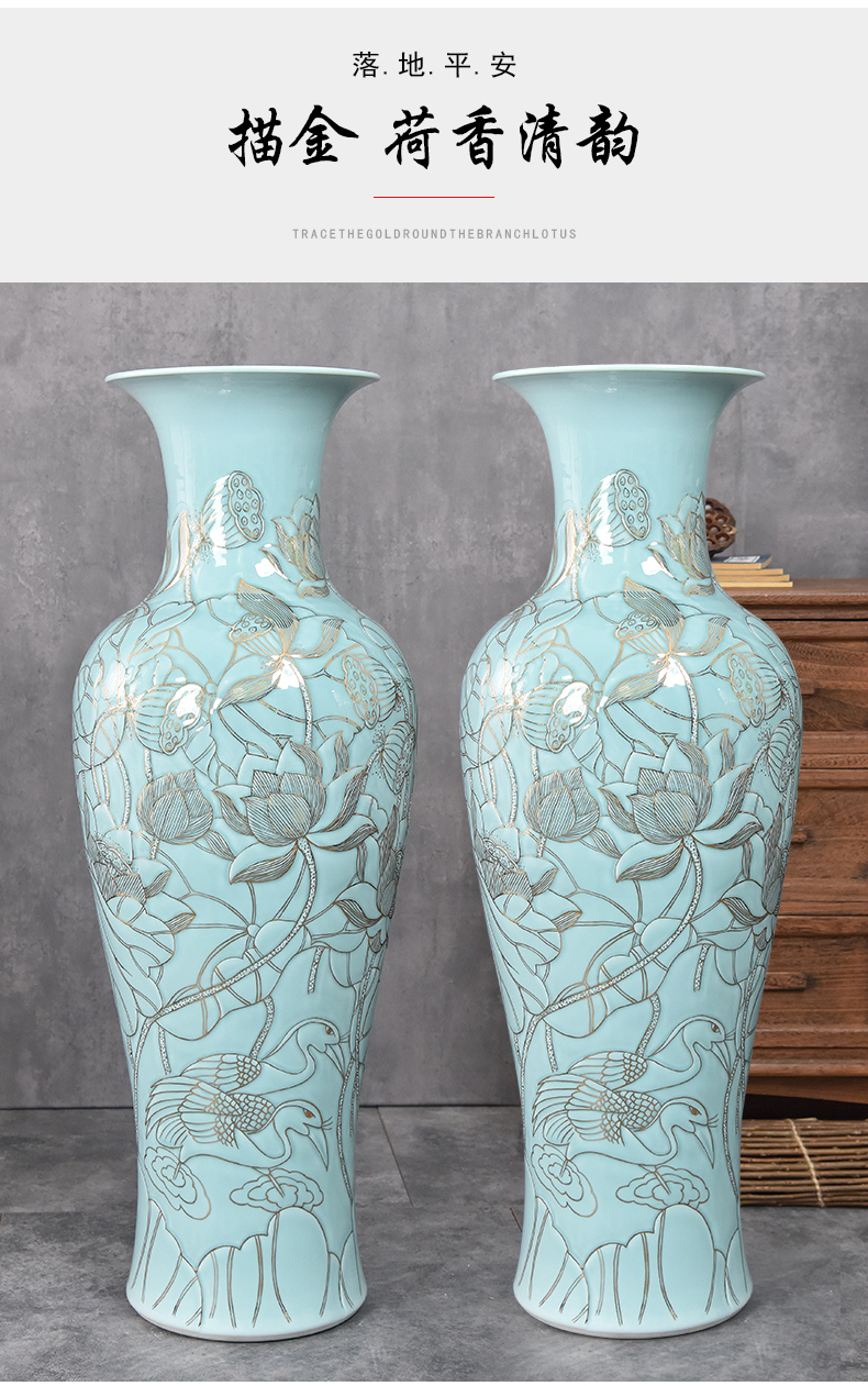 Jingdezhen ceramics big vase sitting room ground peony large gifts furnishing articles furnishing articles shadow carving celadon lotus