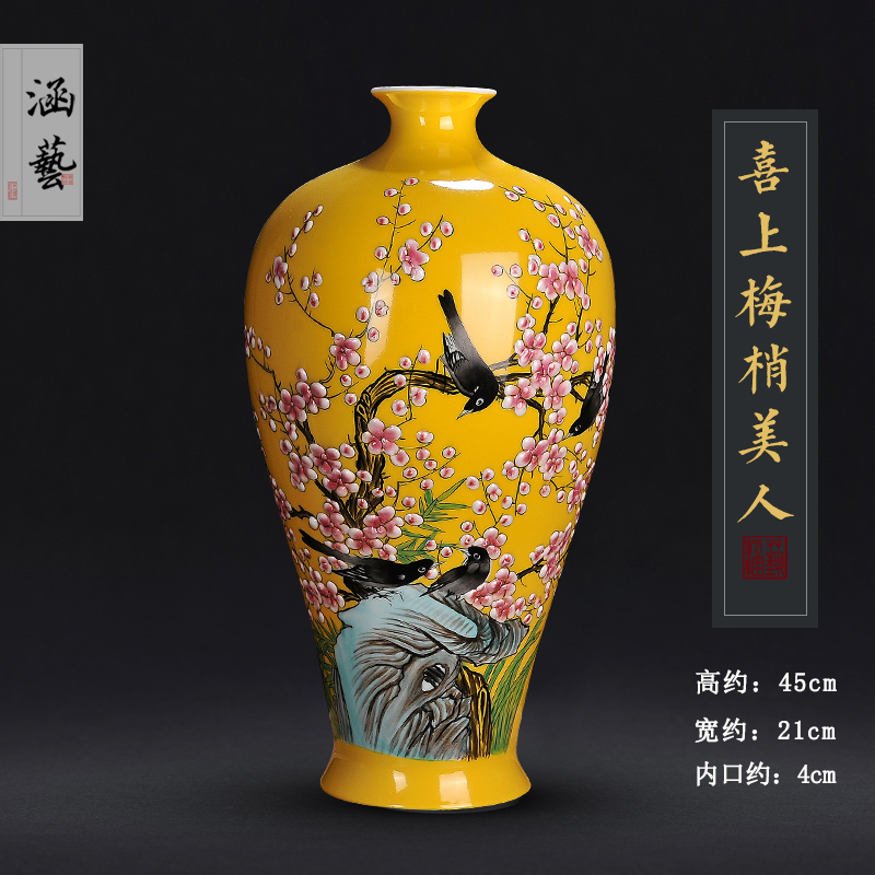 Jingdezhen ceramics hand - made xi mei tip bottles of living room flower vase on household crafts porcelain furnishing articles