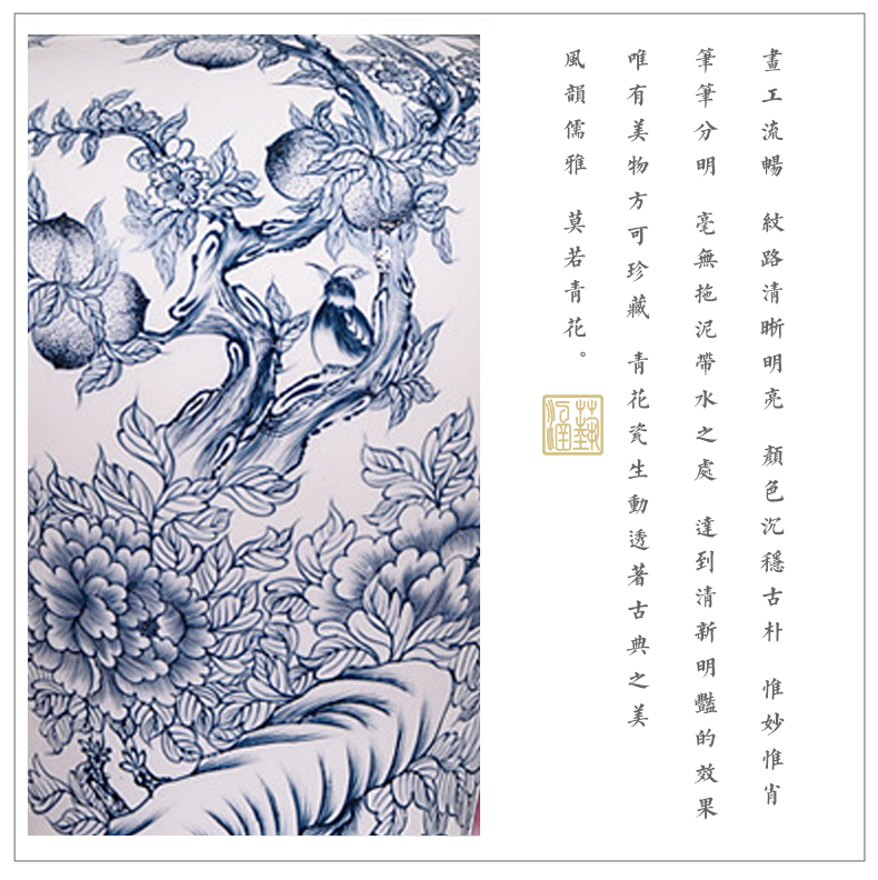 Hand - made porcelain of jingdezhen ceramics unglazed pot vase peony cultivars (general furnishing articles of the new Chinese style sitting room adornment