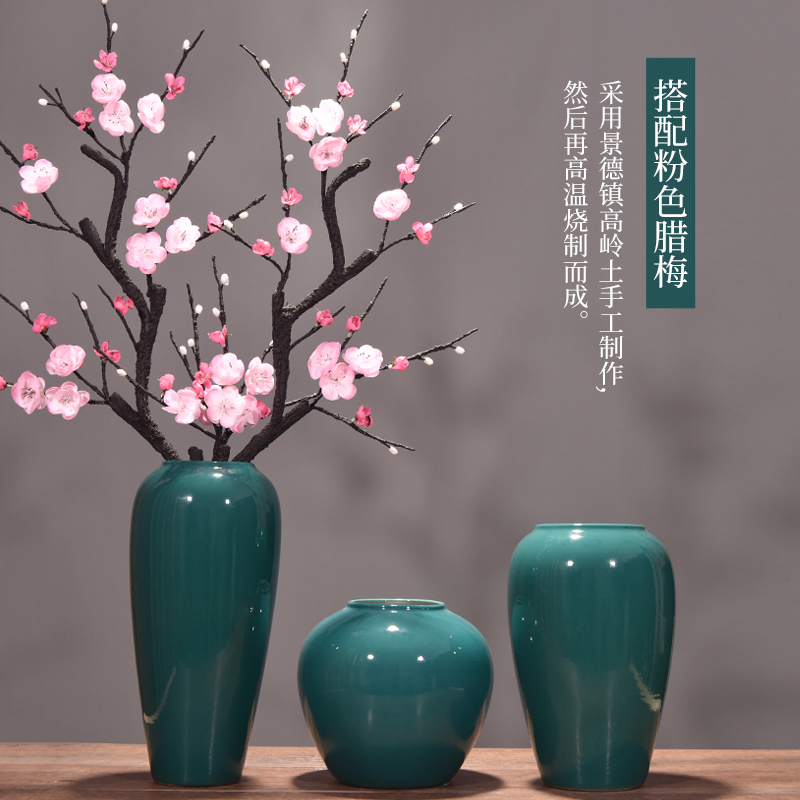 Jingdezhen ceramic Chinese style restoring ancient ways is coarse pottery dried flower water raise floret bottle of flower arranging furnishing articles of TV bar face sitting room
