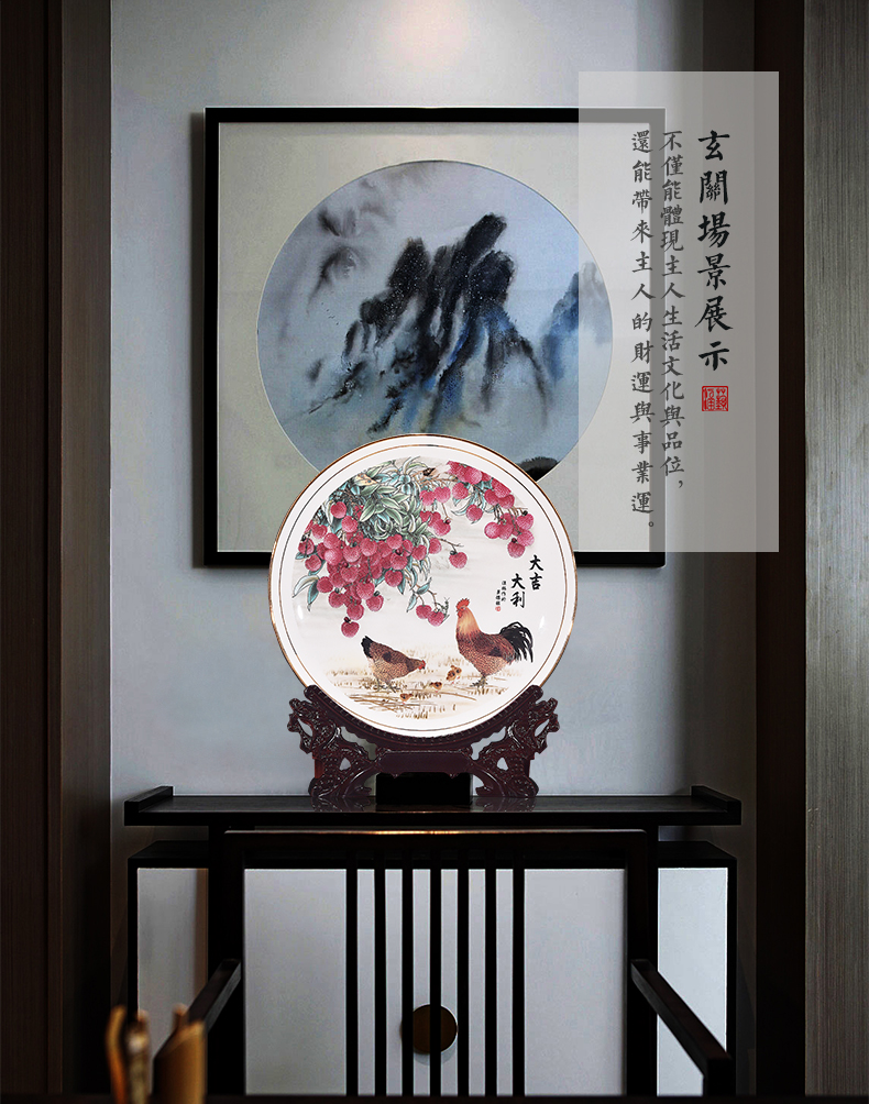 Jingdezhen ceramics chicken prosperous New Year decoration plate sit plate hanging dish I household handicraft furnishing articles