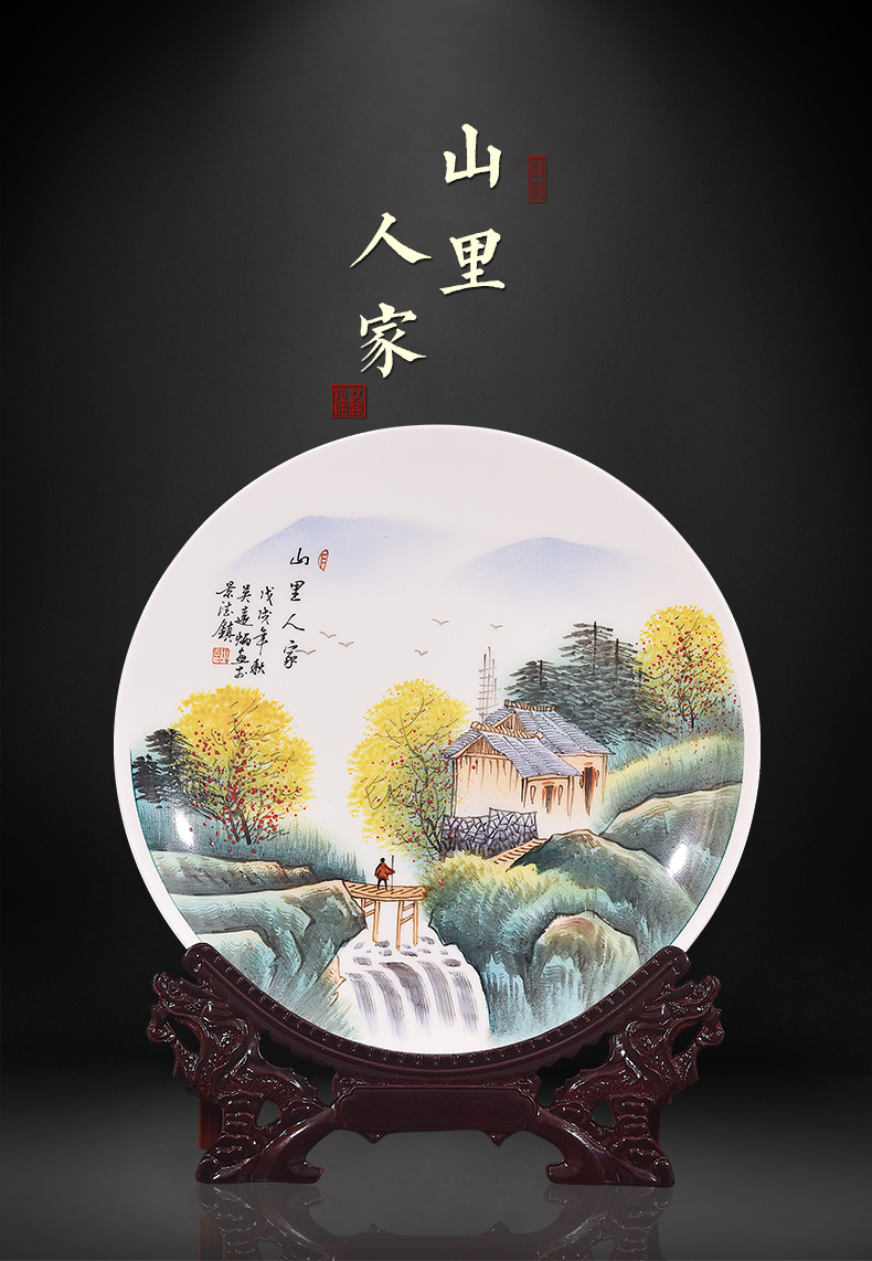 Jingdezhen ceramic hand - made family decorate dish by dish hang dish in the mountains of new Chinese style living room porch handicraft furnishing articles