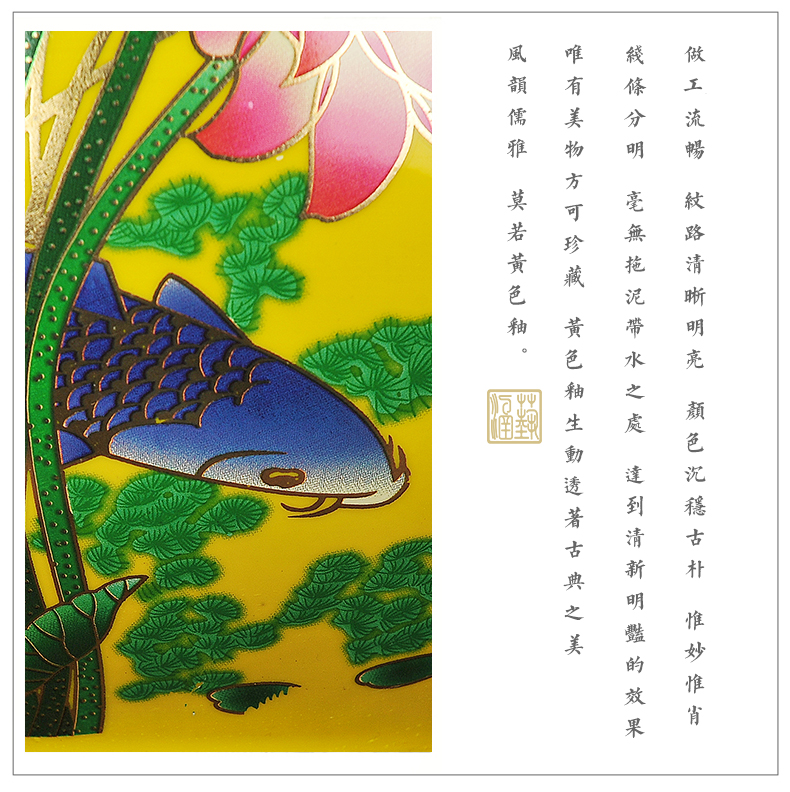 Jingdezhen ceramics yellow every year more than the vase sitting room of Chinese style household adornment handicraft furnishing articles arranging flowers