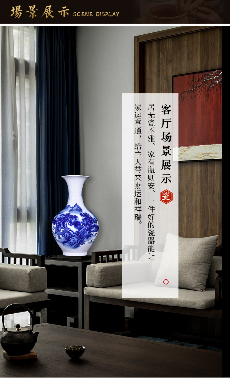 Jingdezhen ceramic porcelain bottle furnishing articles Chinese archaize home porch sitting room bedroom study adornment TV ark