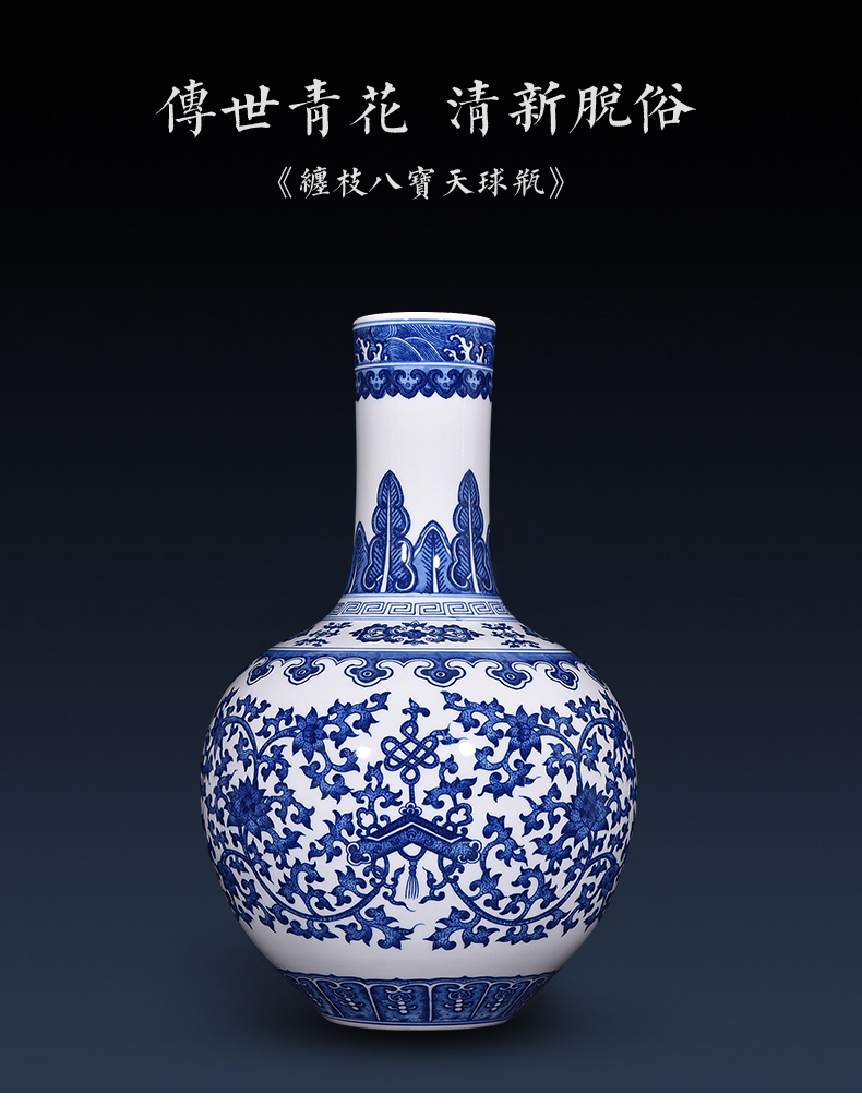 Jingdezhen ceramics hand - made antique blue and white porcelain vases, flower arrangement sitting room of Chinese style decorates household TV ark, furnishing articles