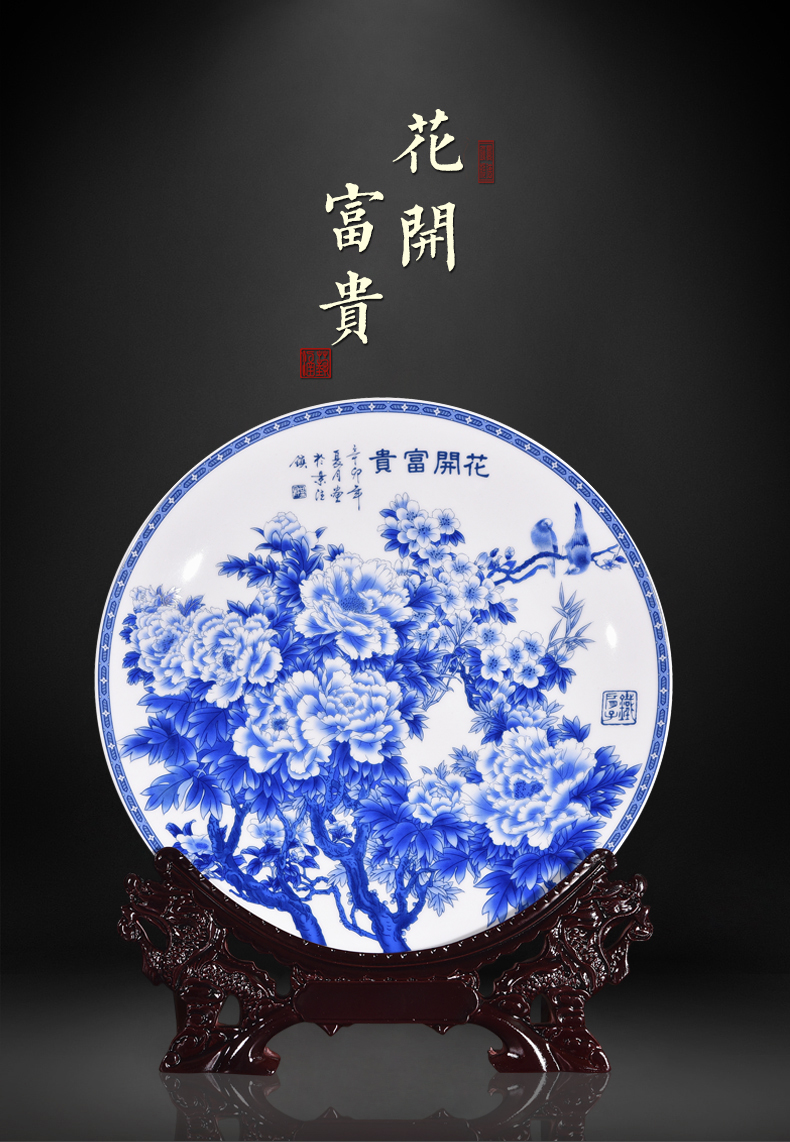 Jingdezhen ceramics wine cabinet decoration plate of new Chinese style living room TV ark place porch home decoration arts and crafts