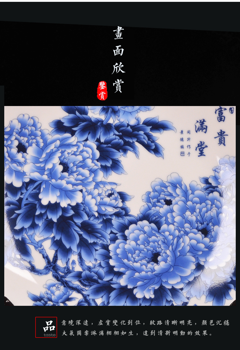 Jingdezhen blue and white ceramics CV 18 rich decorative hanging dish plate of new Chinese style household crafts home furnishing articles