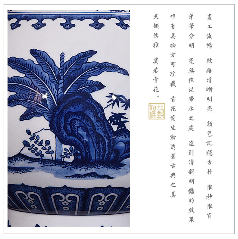 Jingdezhen blue and white bamboo orchid plantain ceramic hand - made okho spring new Chinese style household adornment handicraft furnishing articles sitting room