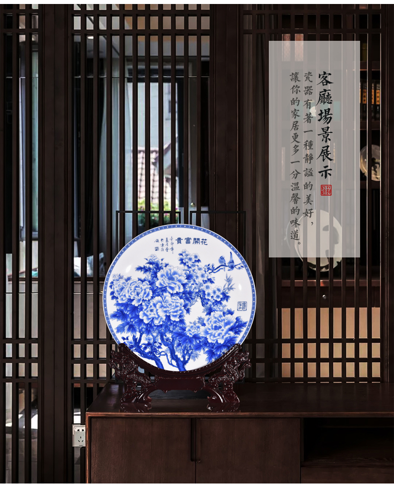 Jingdezhen ceramics wine cabinet decoration plate of new Chinese style living room TV ark place porch home decoration arts and crafts