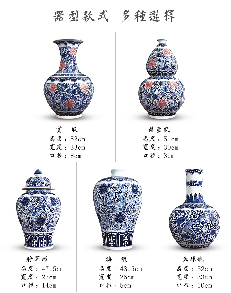 Jingdezhen ceramics hand - made antique blue - and - white youligong bottle vase collection home sitting room handicraft furnishing articles