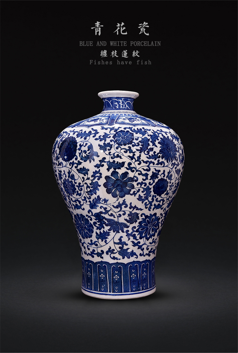 The Qing qianlong vase of blue and white porcelain of jingdezhen ceramics sitting room of Chinese style household adornment handicraft furnishing articles arranging flowers