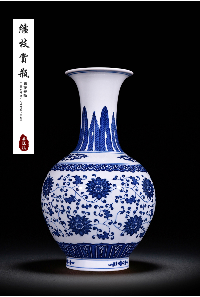 Jingdezhen blue and white porcelain ceramic archaize sitting room of Chinese style household vase TV ark, gift decoration flower arranging furnishing articles