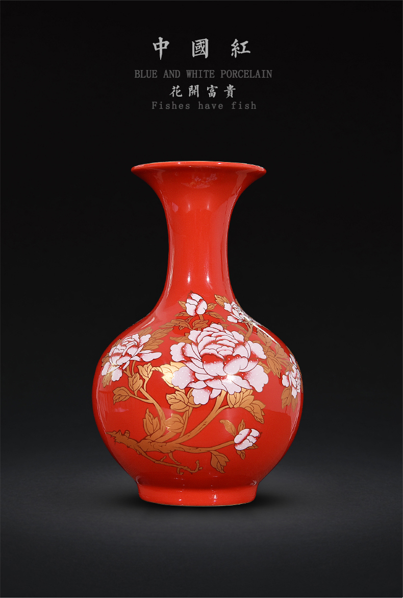 Jingdezhen ceramics wedding gifts red vase peony festival Chinese flower arranging household handicraft furnishing articles sitting room