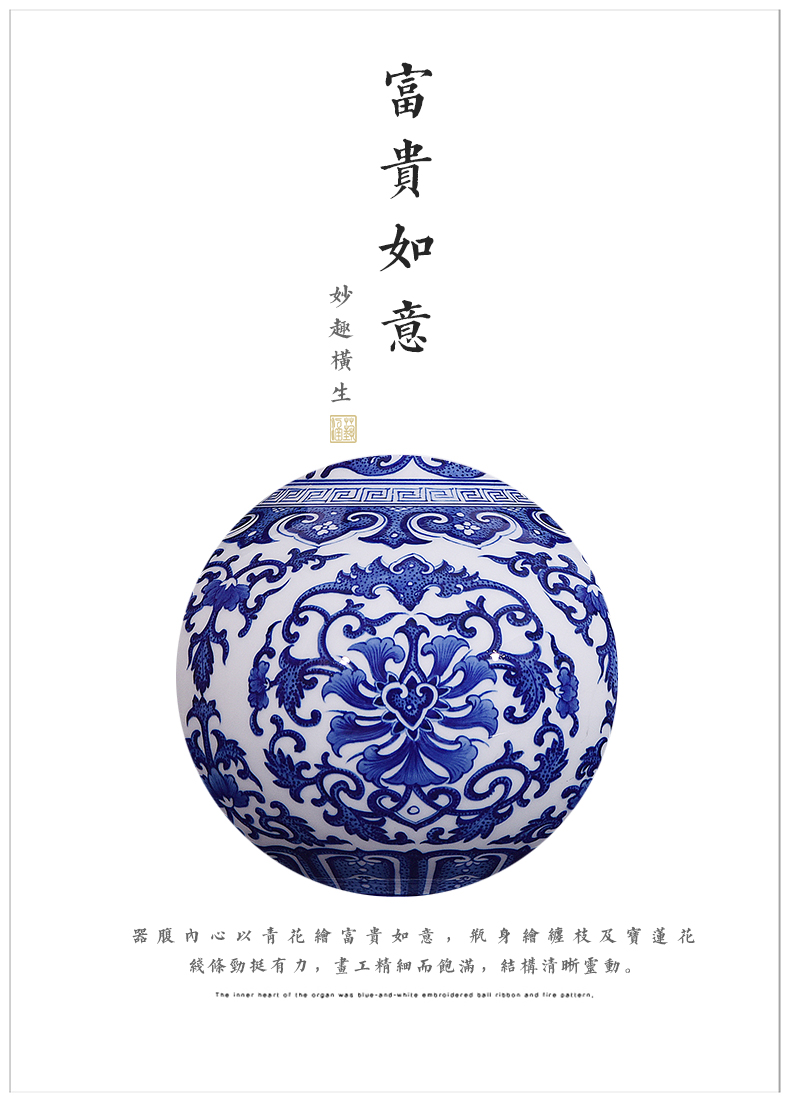 Jingdezhen ceramics hand - made antique blue - and - white riches and honour the best bottle of new Chinese style flower arrangement sitting room decorate gifts furnishing articles