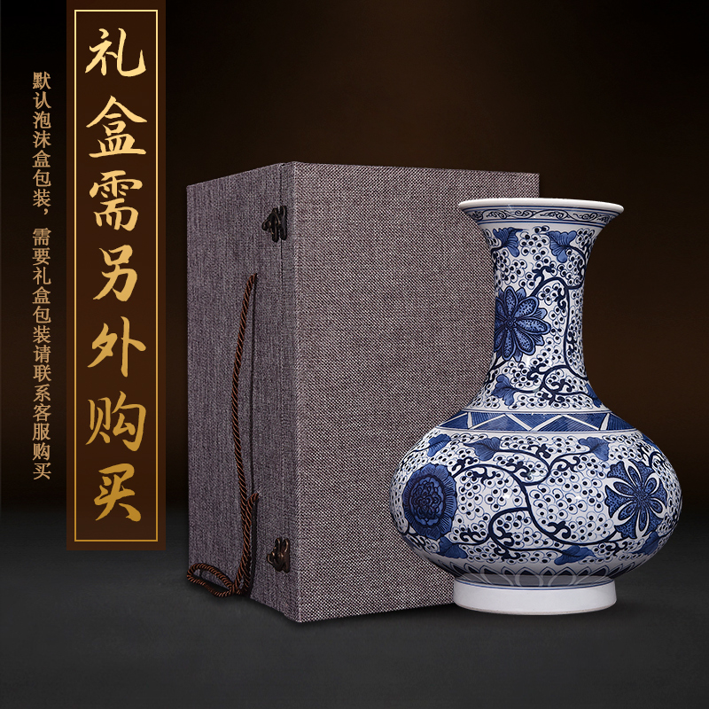 Jingdezhen ceramics hand - made porcelain vases, flower receptacle furnishing articles around branches of new Chinese style household living room decoration