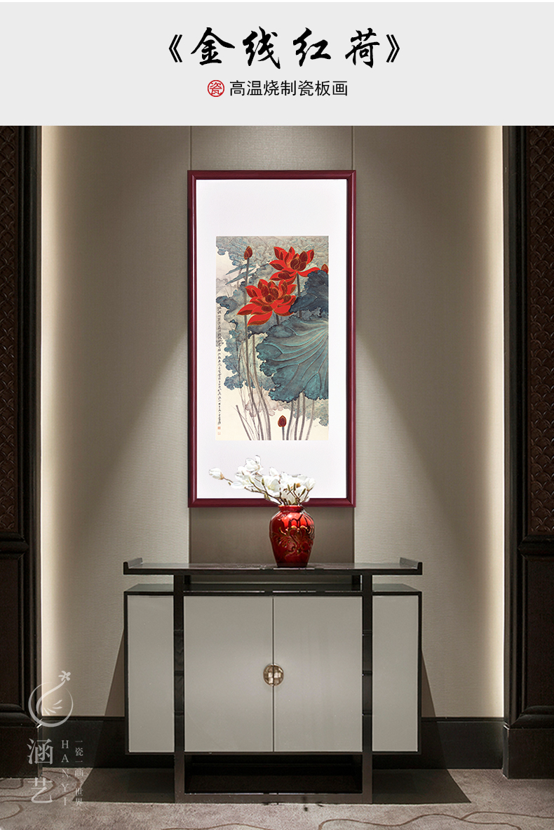 Porch decoration jingdezhen porcelain plate painting new Chinese - style corridor corridor landscape paintings Chinese painting lotus vertical version hangs a picture