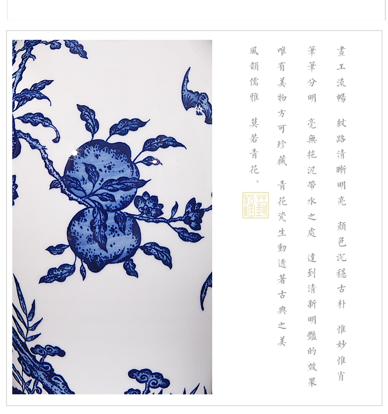 Jingdezhen ceramic vases, flower arranging new sitting room of Chinese style imitation antique hand - made of blue and white porcelain decoration handicraft furnishing articles