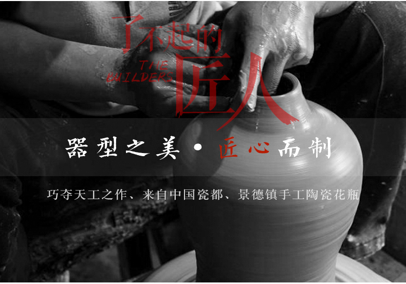 Jingdezhen ceramics hand - made porcelain vases, flower receptacle furnishing articles around branches of new Chinese style household living room decoration