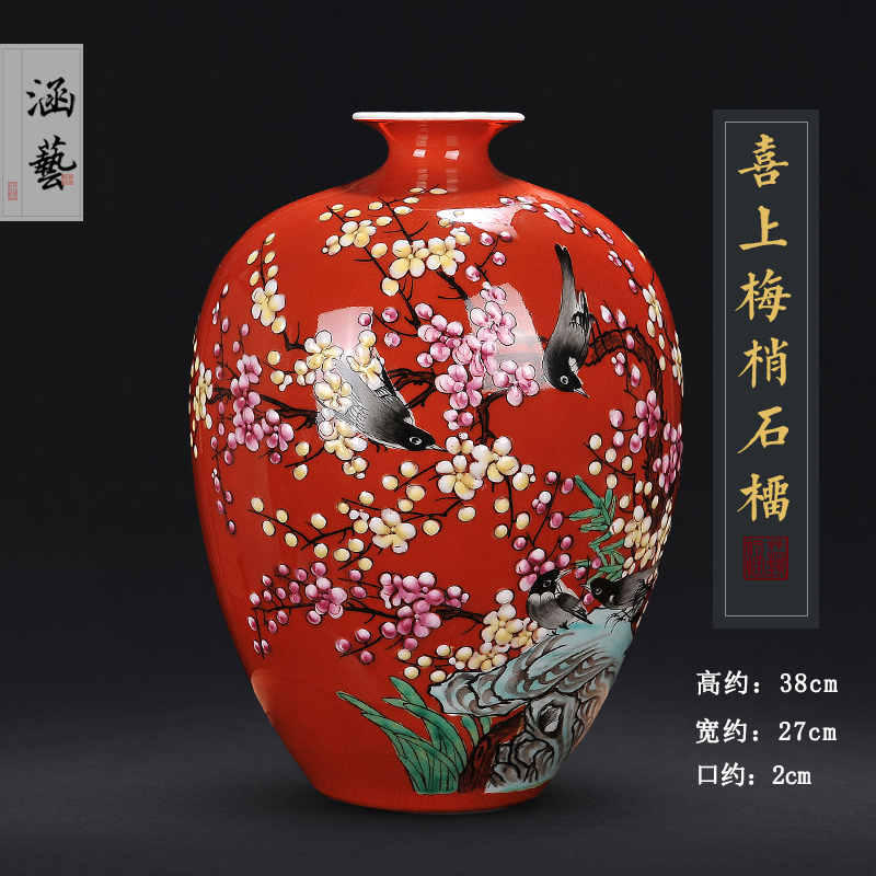Jingdezhen ceramics hand - made xi mei tip bottles of living room flower vase on household crafts porcelain furnishing articles